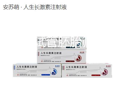 第三代試管胚胎篩查有沒有風(fēng)險(xiǎn)速覽，不影響質(zhì)量別瞎擔(dān)心