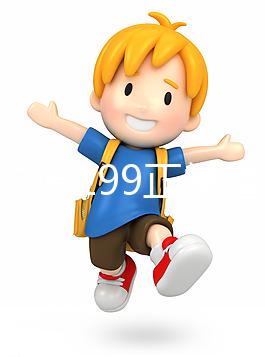 糖類抗原199正常值分享：高出25不嚴重