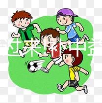 養(yǎng)生看過來!補(bǔ)中益氣湯加減方用法及功效