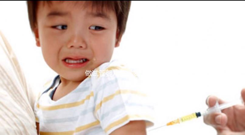 做試管嬰兒都需要什么（做試管嬰兒要住院幾天）