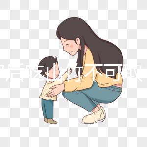 取卵后吃山竹不可取！食用后的4大風(fēng)險(xiǎn)必須知道