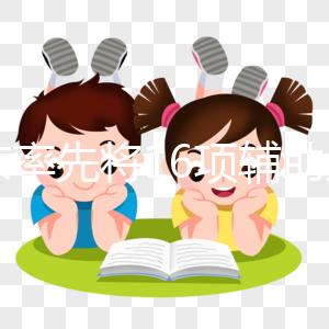 北京率先將16項輔助生殖項目納入醫保，試管嬰兒費用可報銷