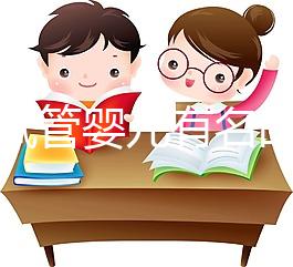 北京試管嬰兒有名的醫院有哪些？權威試管醫院排行榜單前8強！