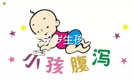 別糾結38歲生孩子順產還是剖腹產了，能接受下面變松就順