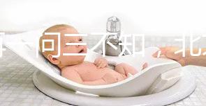 別再一問三不知,北京東方醫(yī)院做試管嬰兒沒那么簡(jiǎn)單