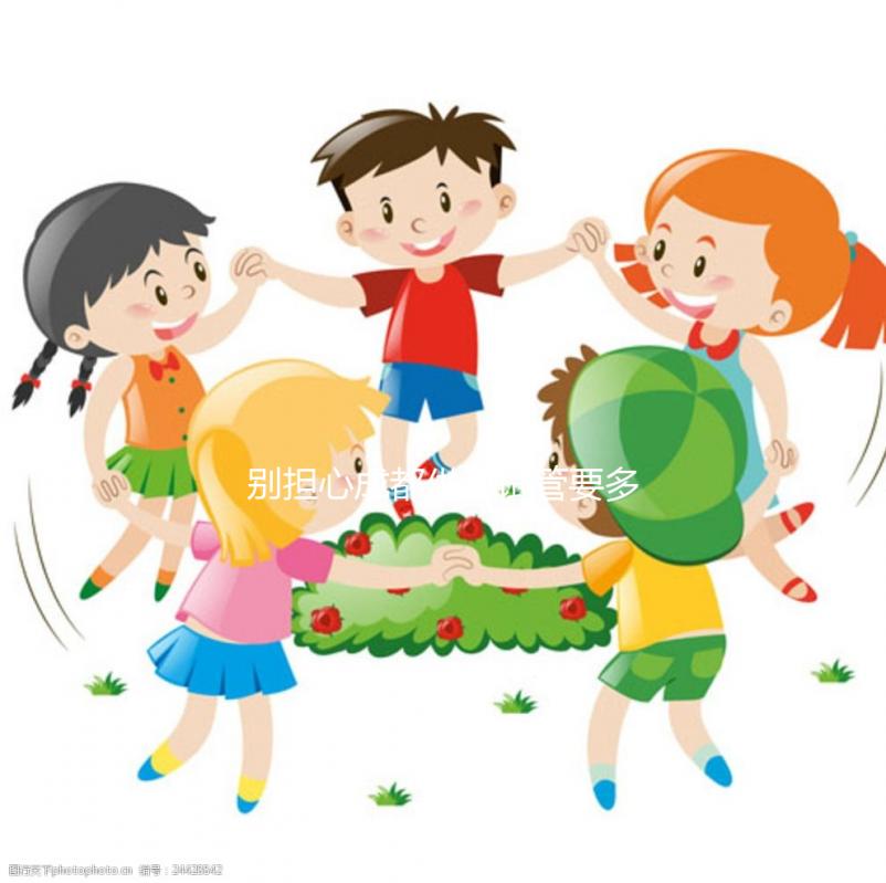 別擔(dān)心成都供精試管要多少錢，2024年找對地方是關(guān)鍵