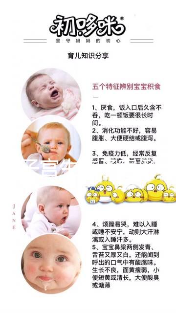 人造子宮生孩子案例真不多，國內和美國有沒有這篇說清