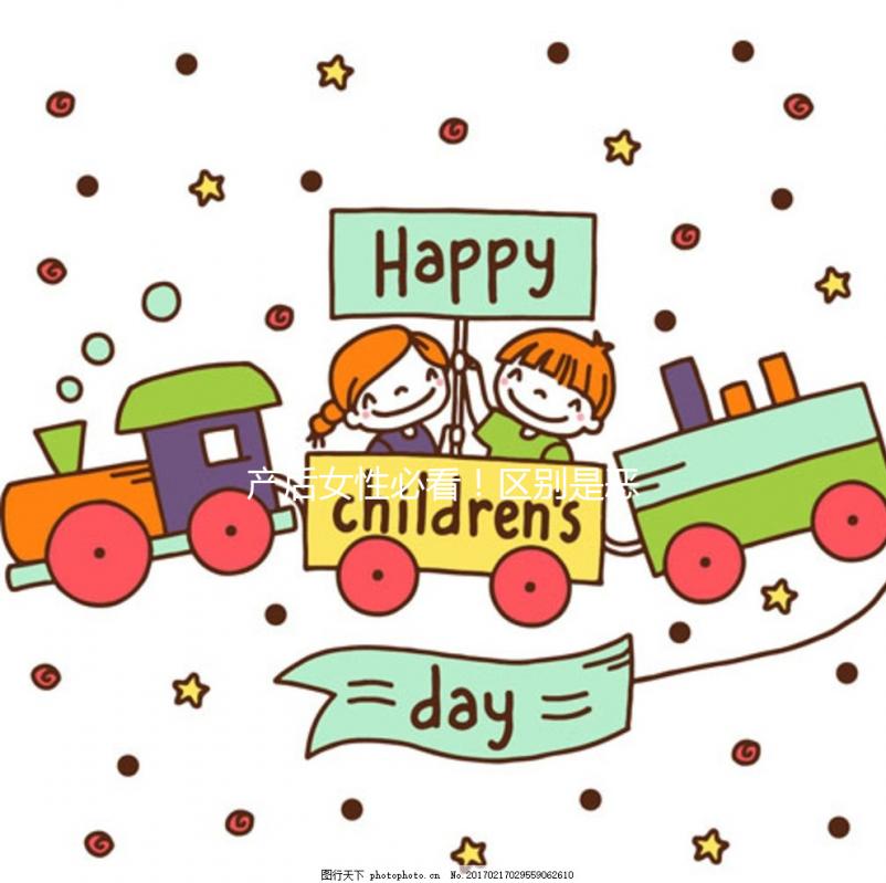 產后女性必看！區別是惡露還是月經的方法要知道