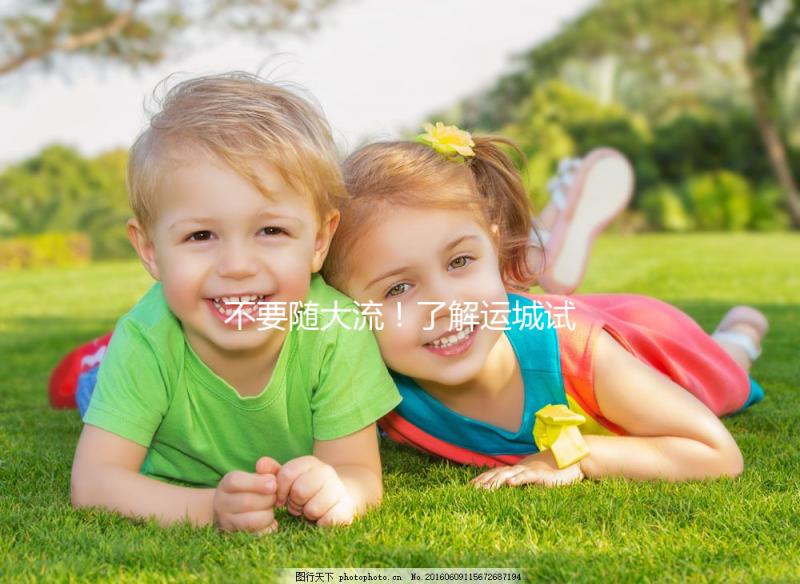 不要隨大流！了解運(yùn)城試管嬰兒費(fèi)用和成功率看這里