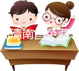 一文說清南昌免費領取避孕套的地方，要不要郵費輕松了解