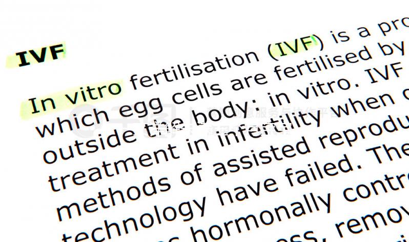 一文詳解未滿三個月寶寶出門禁忌，能否出遠門看完便知