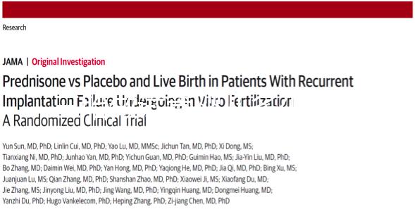 三胎做試管嬰兒多少錢進(jìn)來(lái)瞧，有無(wú)補(bǔ)助、可否報(bào)銷全都有