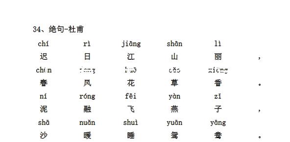 上海看皮膚病哪家醫(yī)院好（上海市哪家醫(yī)院看皮膚科最好）