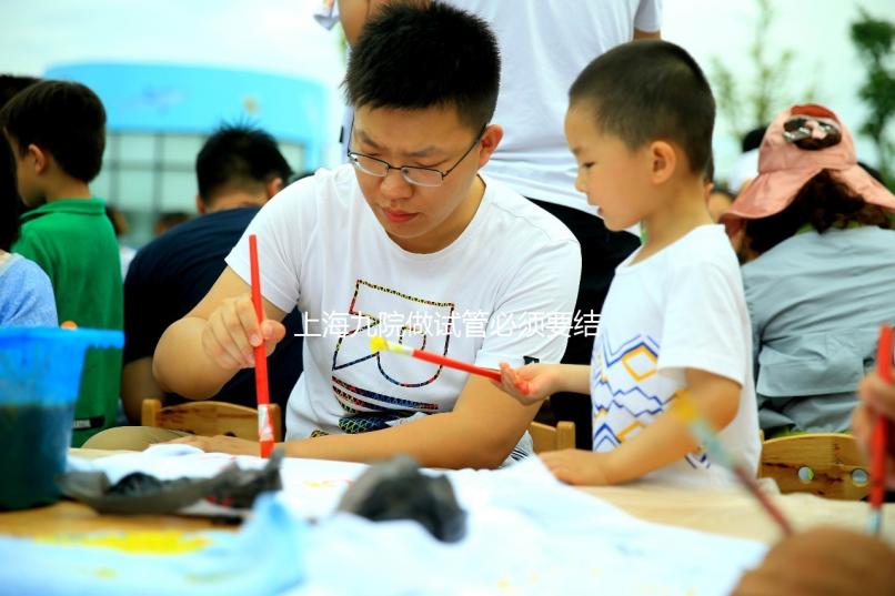 上海九院做試管必須要結婚證嗎？當?shù)亟忝眠@么說...