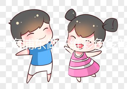 上海浦東做三維彩色多普勒超聲檢查真的不貴，去醫(yī)療保險(xiǎn)可以報(bào)銷一半以上