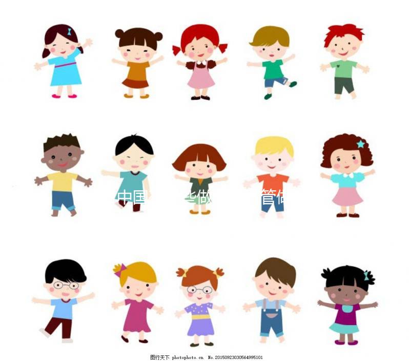 中國(guó)有哪些做三代試管做的比較好的醫(yī)院？