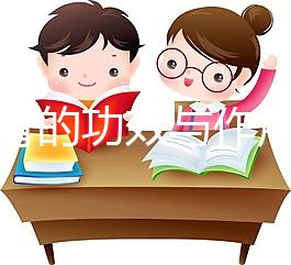 烏賊骨的功效與作用（烏賊骨能修復胃黏膜嗎）