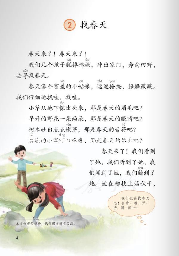 想知道b超18個(gè)卵泡能不能自然懷孕如果是異常，就來(lái)看看