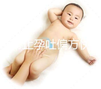 柿子蒂止孕吐偏方快收藏，煮or泡水治療效果如何一文說清