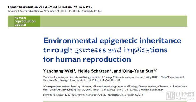 新生兒醫(yī)保可異地報(bào)銷，賠付比例和范圍政策發(fā)生變化