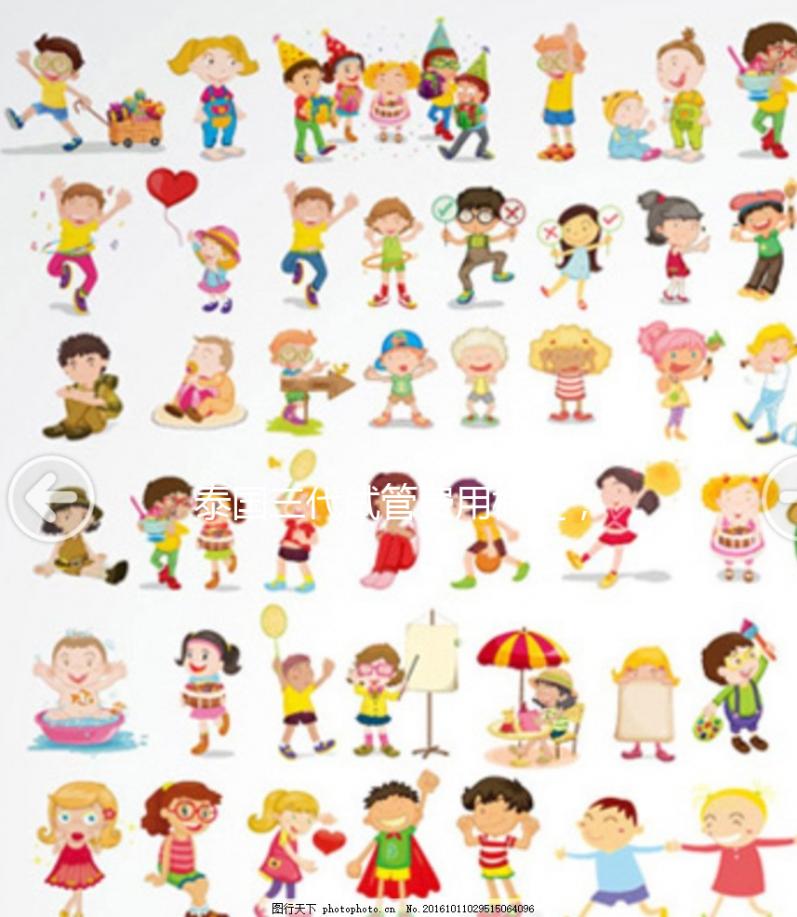 泰國三代試管費(fèi)用概述，18萬只是基本費(fèi)用，建議提前計(jì)劃預(yù)算