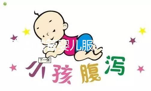 泰國試管嬰兒服務(wù)機構(gòu)（泰國試管嬰兒服務(wù)機構(gòu)公布）