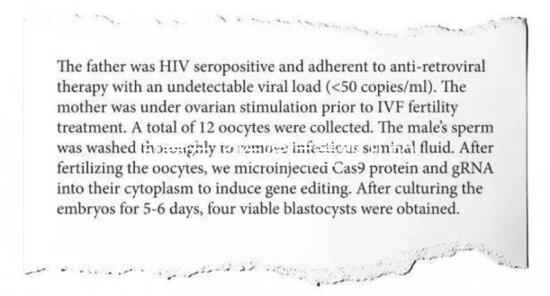 河南女子醫(yī)院試管嬰兒的成功率如何？河南女子醫(yī)院試管嬰兒適合哪些情況？影響試管嬰兒成功率的因素？