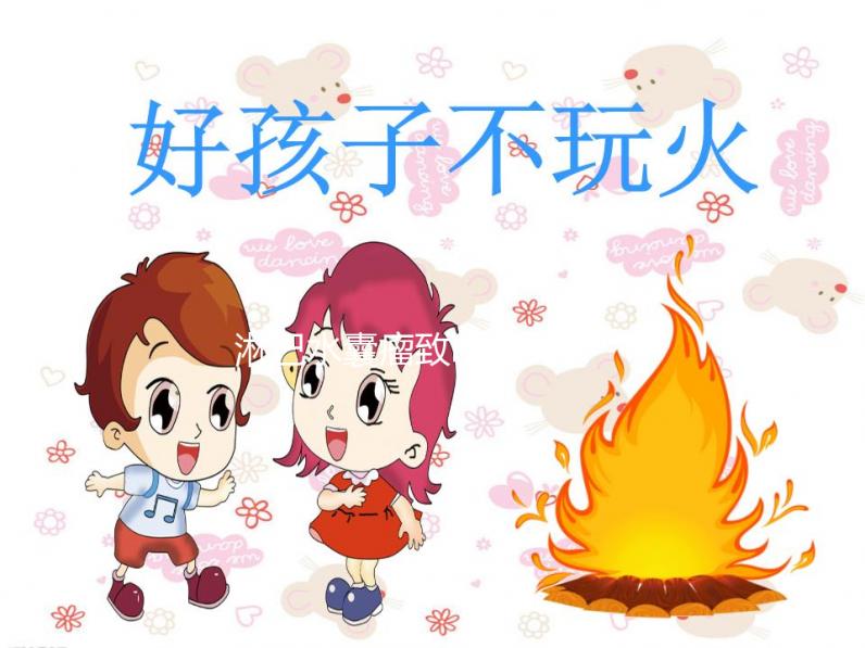 淋巴水囊瘤致nt值為7.2mm時不要怕，胎兒仍有幾率為正常