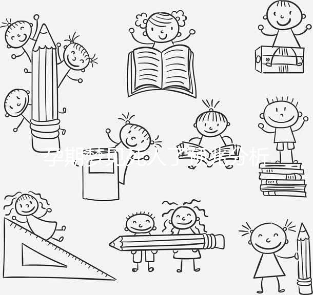 孕期夢見死人了預兆分析，還辦起了喪事多半暗示...