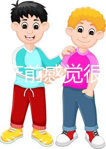 孕婦臨產前感覺很明顯，有這10大癥狀預示寶寶即將出生