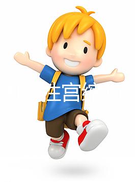 孕34周假性宮縮胸悶氣短嚴(yán)重！先講原因在教你怎么處理