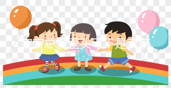 寶寶總愛歪頭可不是賣萌，這是典型的斜頸癥狀