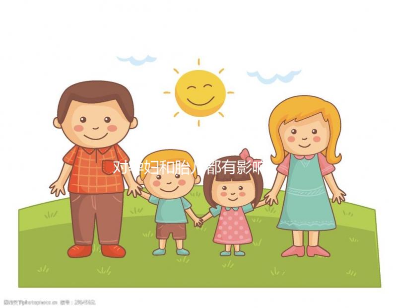 對孕婦和胎兒都有影響!淺談孕期甘膽酸偏高的危害