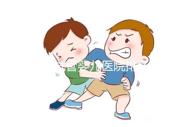 徐州試管嬰兒醫(yī)院排名靠前≠價格高，哪家好看完就明了