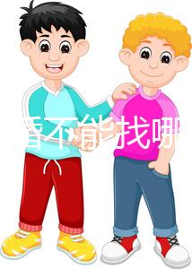 屬龍結婚不能找哪個屬相當伴娘瞧這，切記和屬兔易犯沖