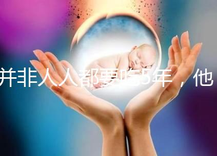 并非人人都要吃5年，他莫昔芬服用時(shí)長討論