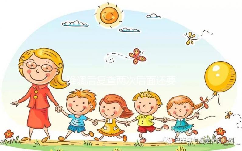 降調后復查兩次后面還要不要查看情況，激素達標2次足矣