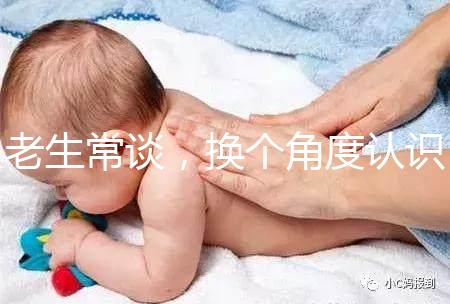 老生常談，換個(gè)角度認(rèn)識(shí)促排卵對(duì)卵巢衰老的影響