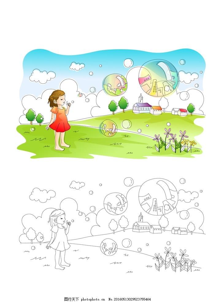 試管失敗的幾種原因，該如何應對？