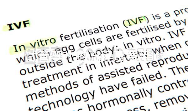 試管嬰兒的流程及費(fèi)用（試管嬰兒的流程及費(fèi)用明細(xì)表）