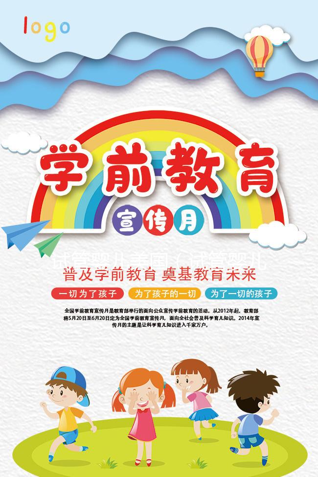 試管嬰兒美國(guó)（試管嬰兒美國(guó)比中國(guó)好在哪里）