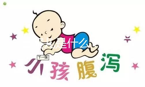 試管嬰兒是什么？一次了解試管嬰兒流程、費(fèi)用、成功率與常見問題