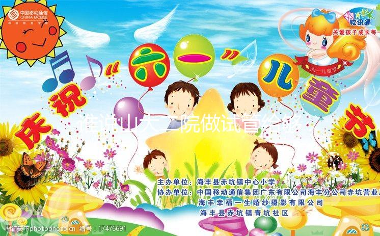 誰(shuí)說(shuō)山大二院做試管給夠錢(qián)包成功，透明助孕收費(fèi)明細(xì)了解下