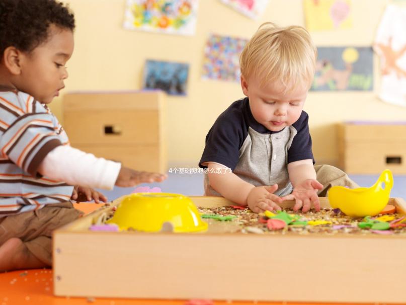 4個(gè)基礎(chǔ)卵泡怎么取了11個(gè)卵答案在這，或許是促排較多