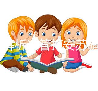 60s解析試管打安蘇萌什么時間打，是否定時答案都在這