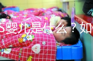 DNS嬰兒是什么？如何進(jìn)行DNS嬰兒技術(shù)？