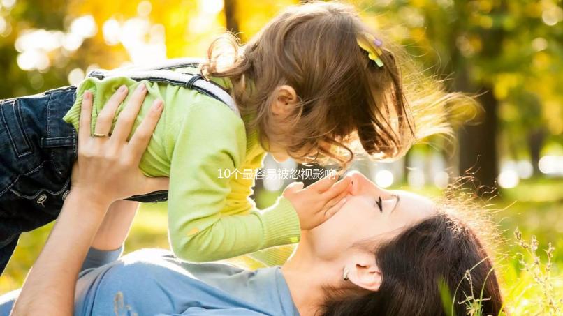 10個最容易被忽視影響女性生育的癥狀，趕緊收藏！