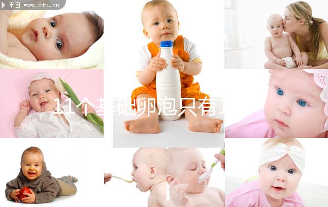 11個(gè)基礎(chǔ)卵泡只有1個(gè)可取什么情況？促排能否增多還不好說，建議進(jìn)一步評(píng)估