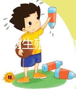 16項(xiàng)輔助生殖技術(shù)納入醫(yī)保 試管嬰兒部分費(fèi)用可報(bào)銷