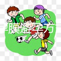 2種避孕膜避孕方式,讓你明白避孕膜是什么